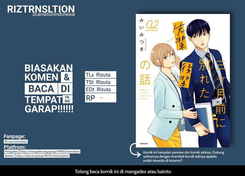 Chapter 17 - halaman 2