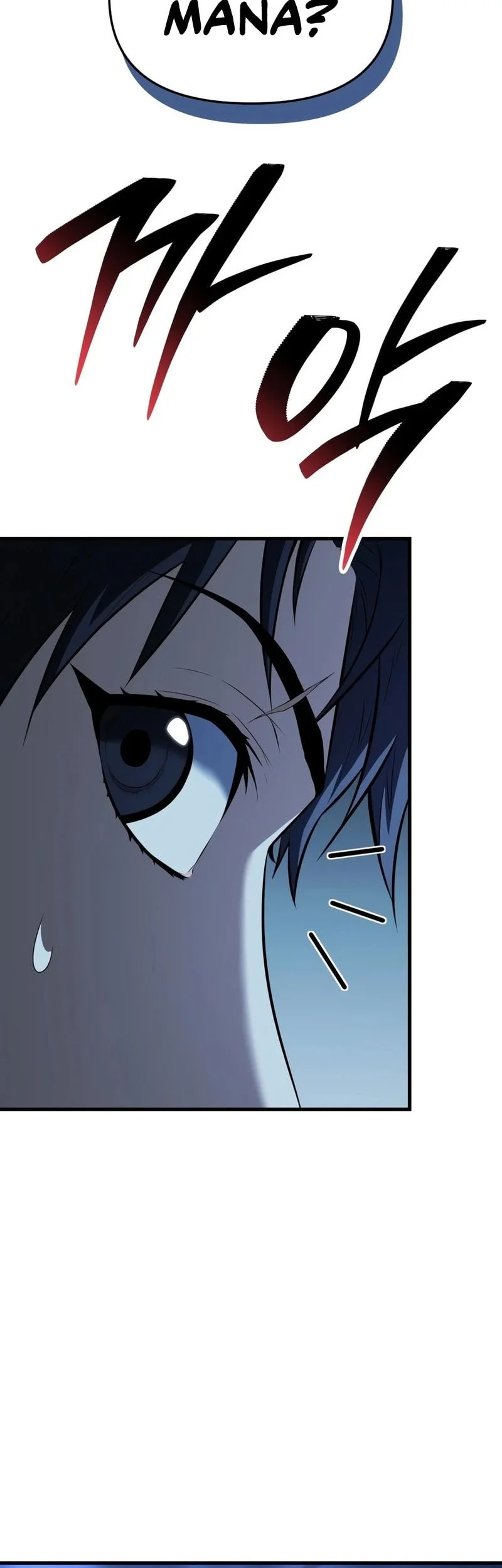 Chapter 1 - halaman 42