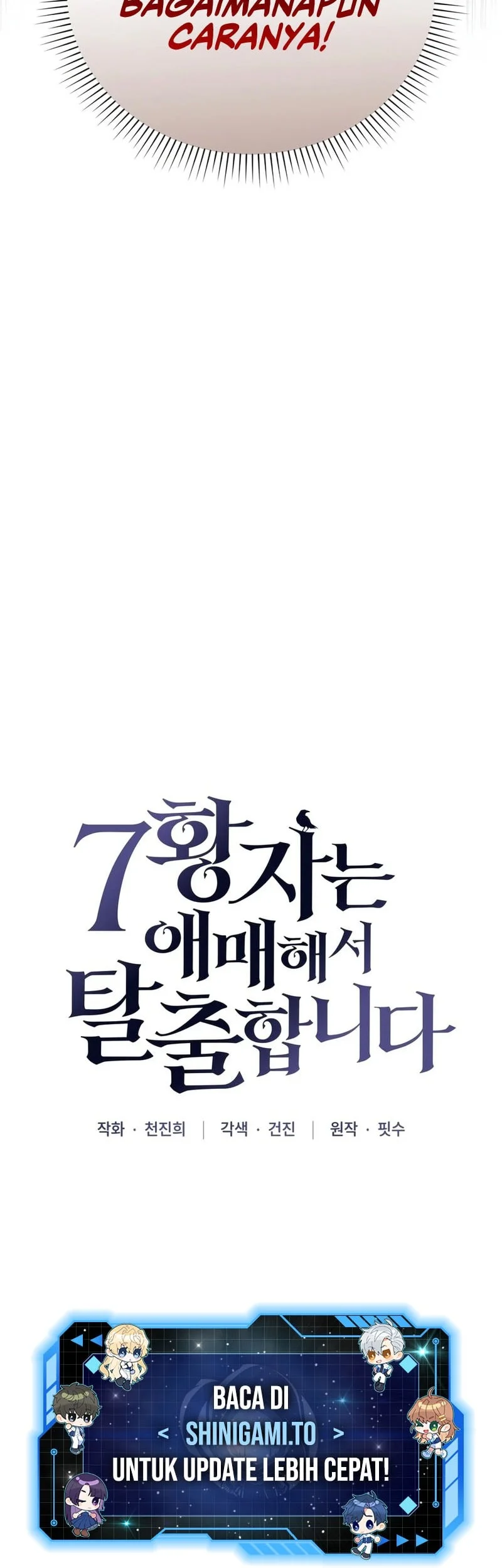 Chapter 1 - halaman 108