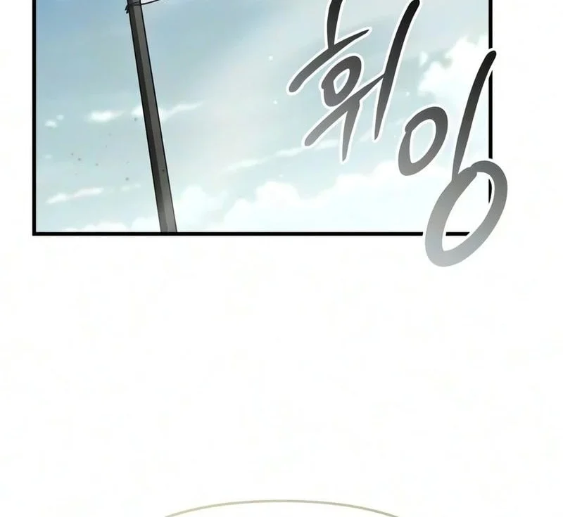 Chapter 12 - halaman 42