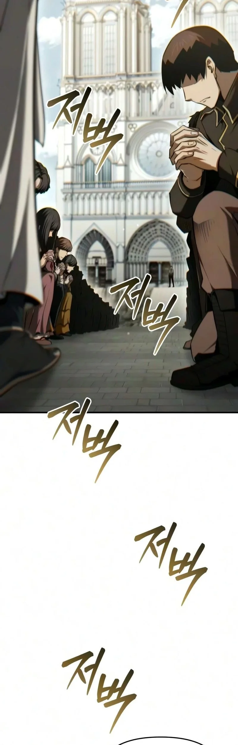 Chapter 13 - halaman 41