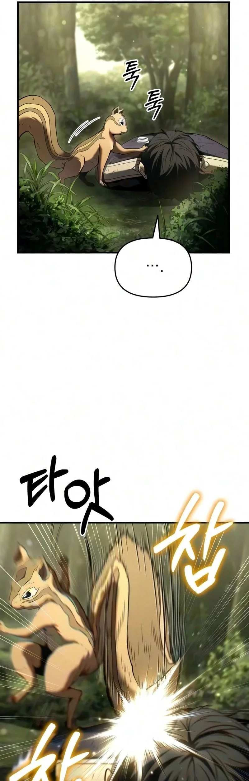 Chapter 14 - halaman 54