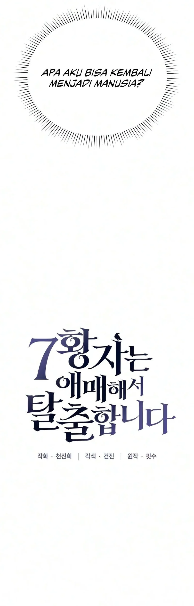 Chapter 2 - halaman 60