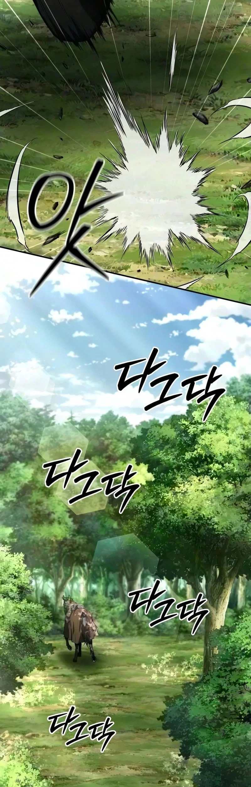 Chapter 4 - halaman 56