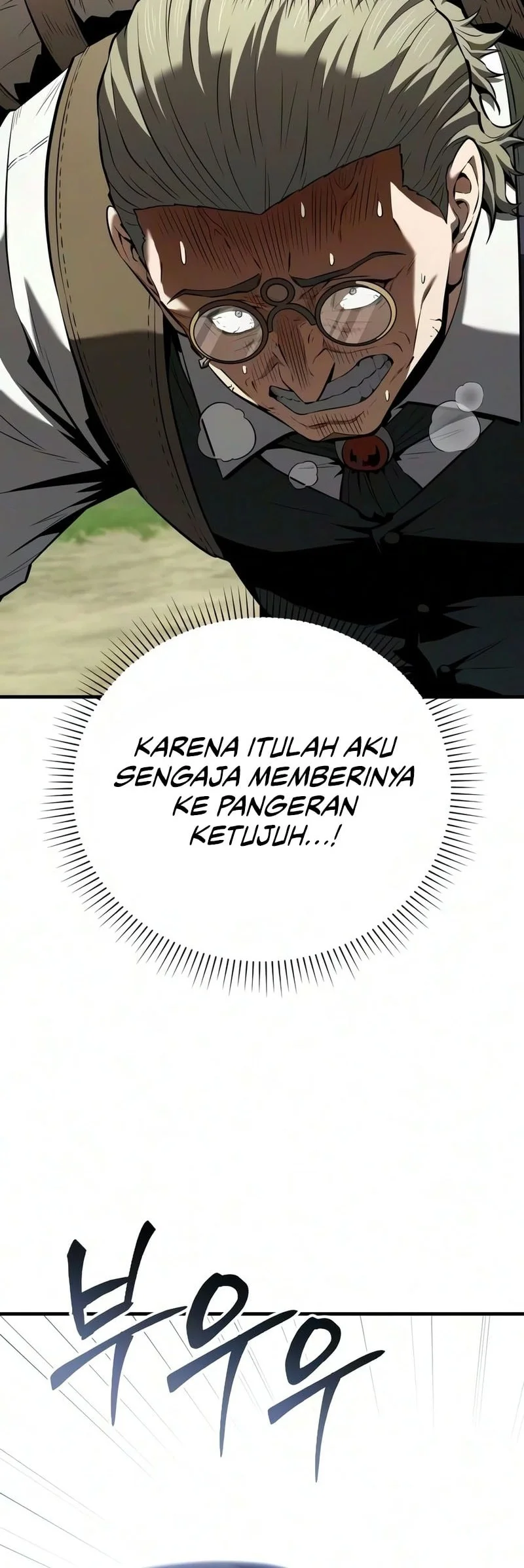 Chapter 4 - halaman 29