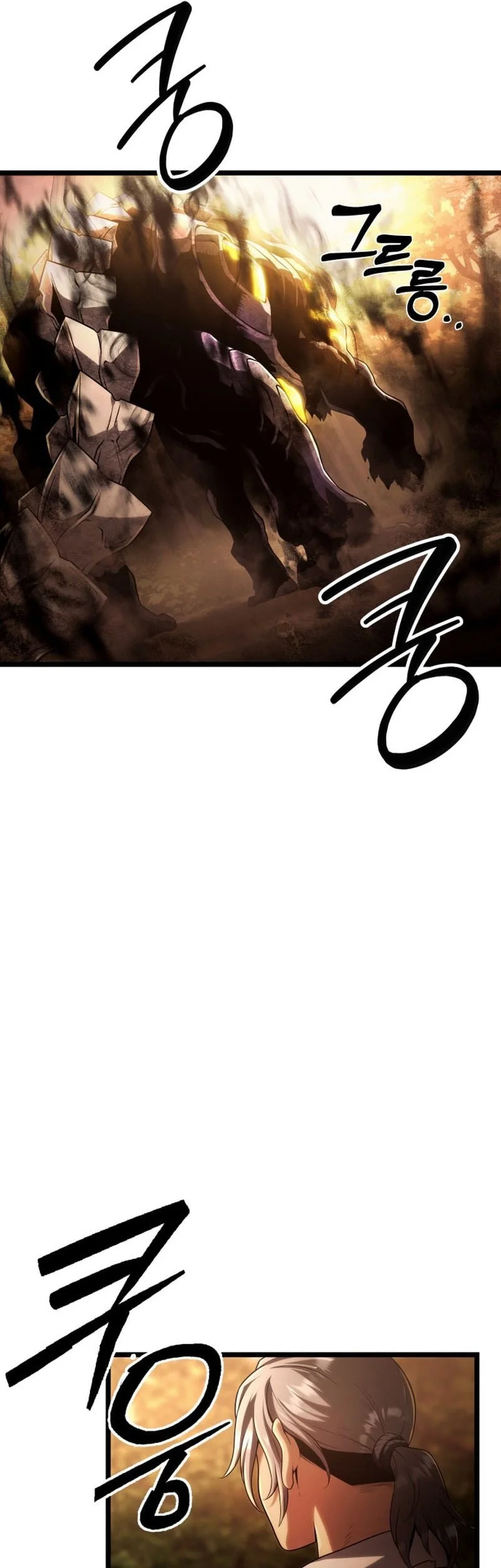 Chapter 1 - halaman 55
