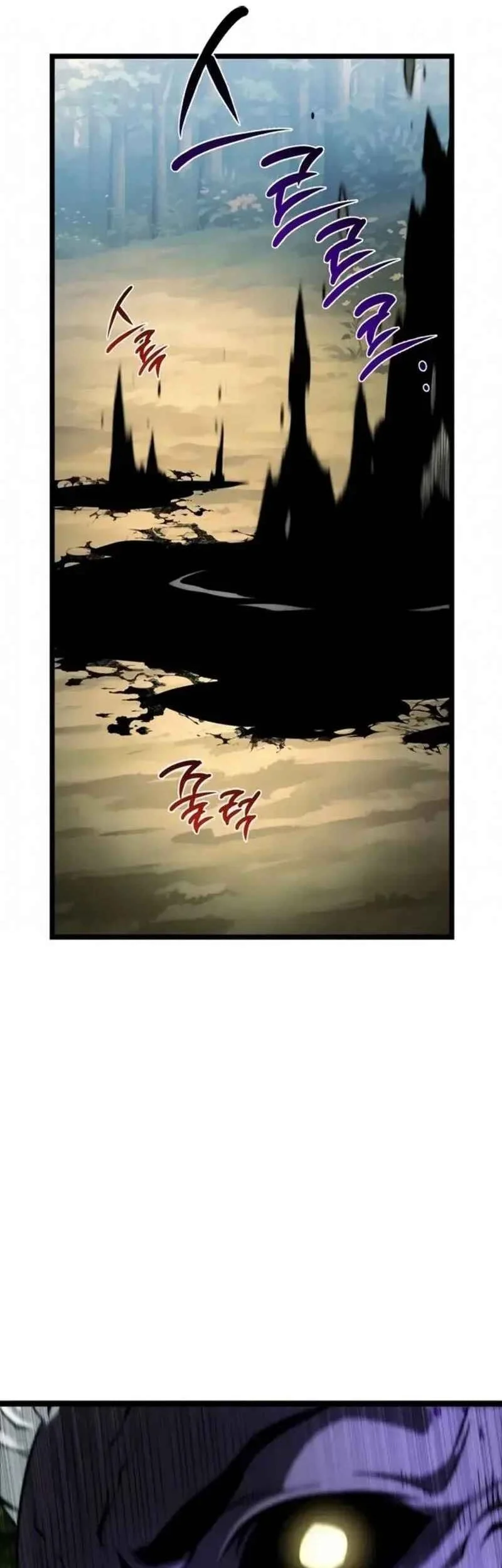 Chapter 11 - halaman 30
