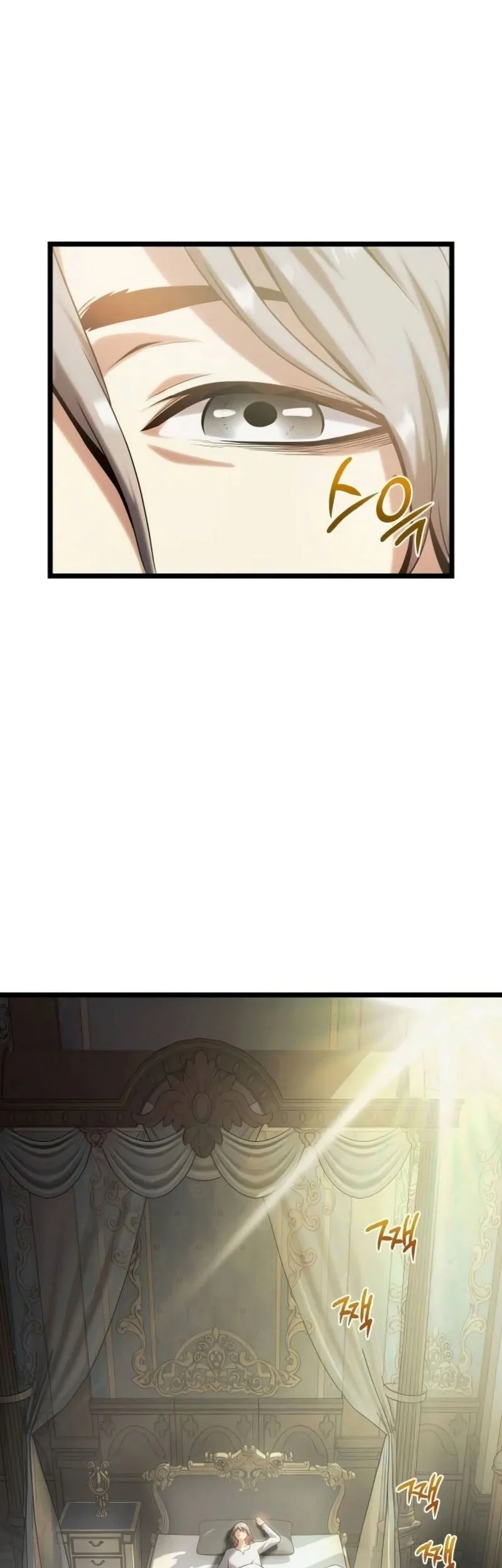 Chapter 12 - halaman 84