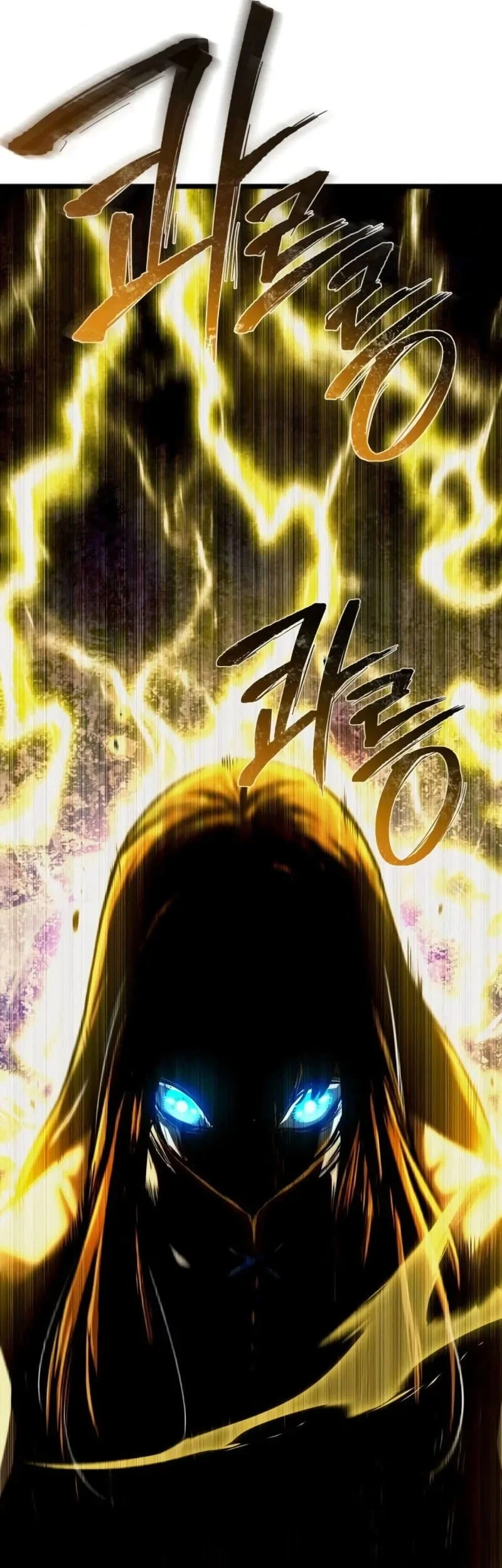 Chapter 12 - halaman 119