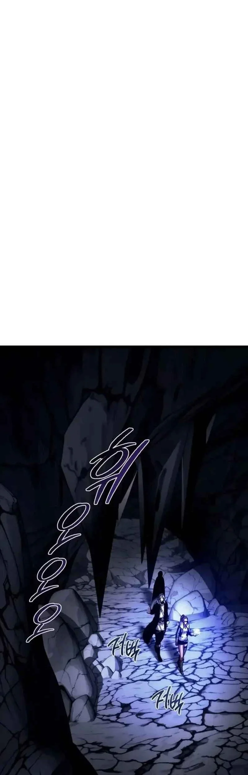Chapter 16 - halaman 78