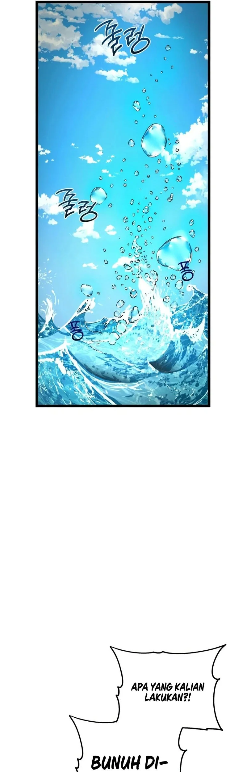 Chapter 17 - halaman 131