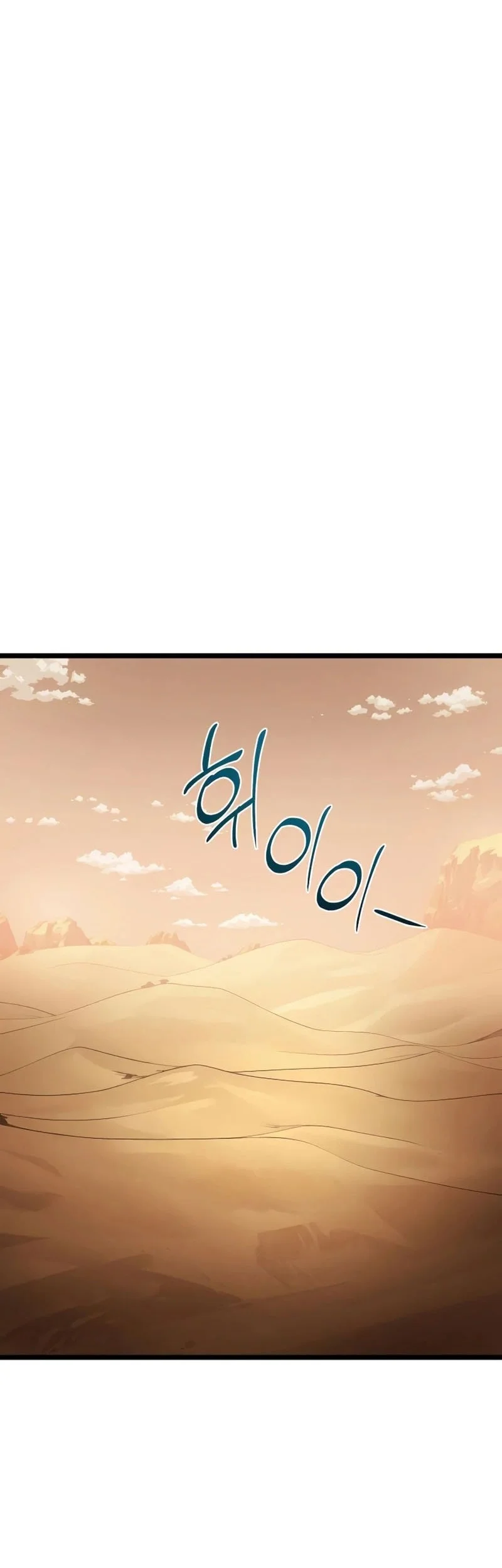 Chapter 17 - halaman 28