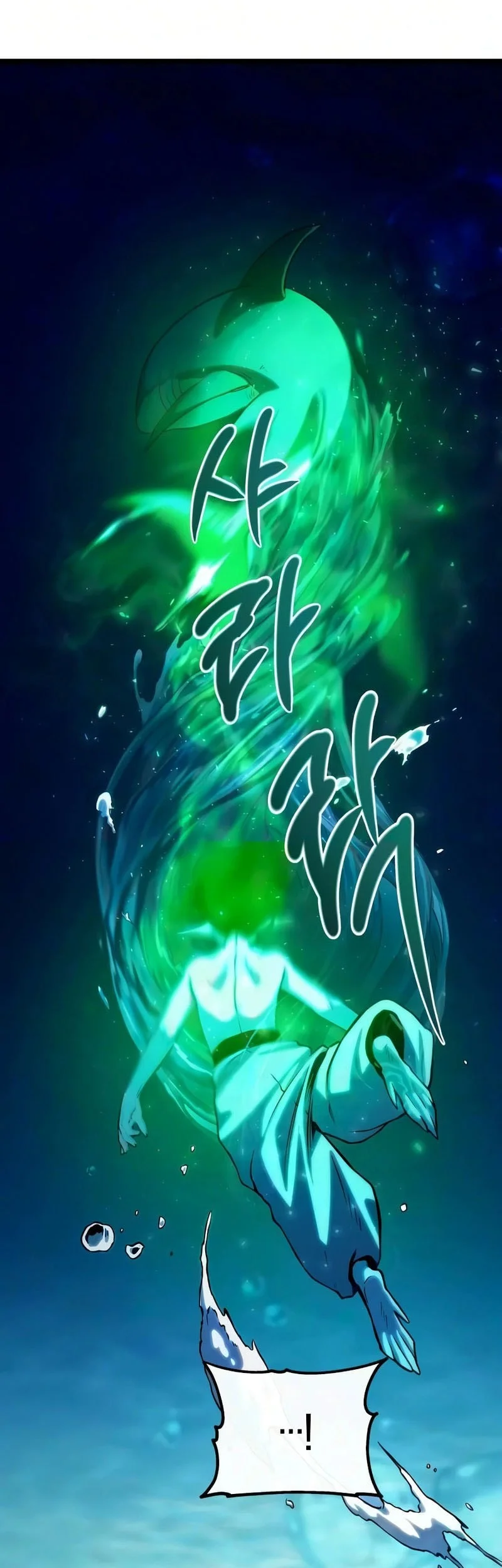 Chapter 19 - halaman 75