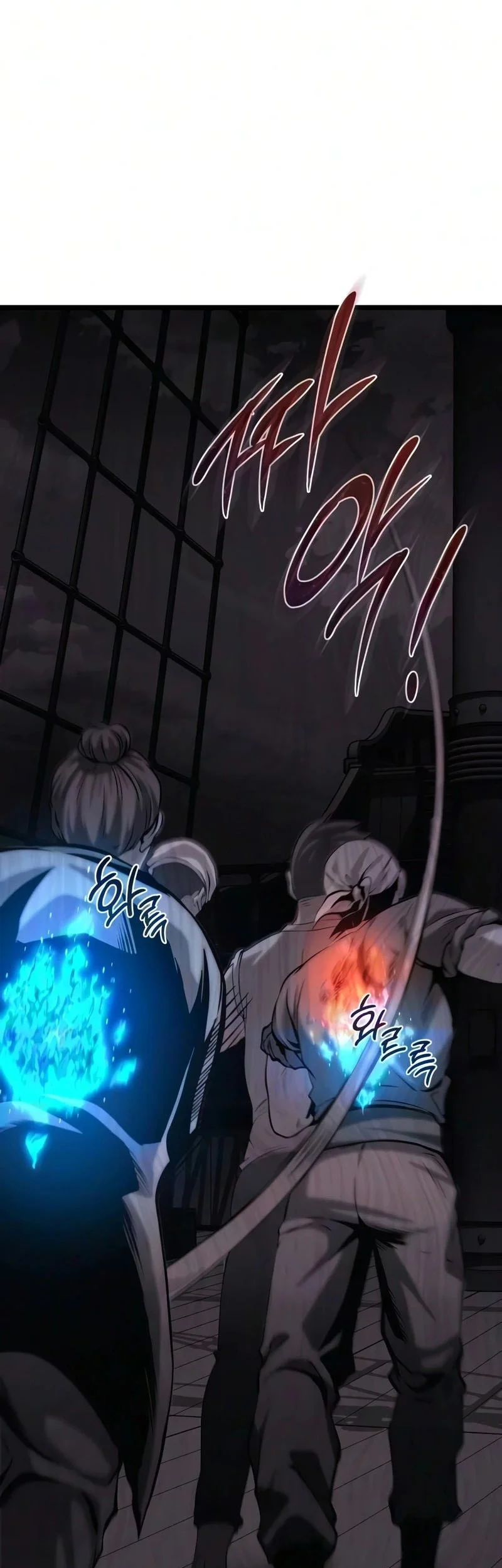 Chapter 19 - halaman 87