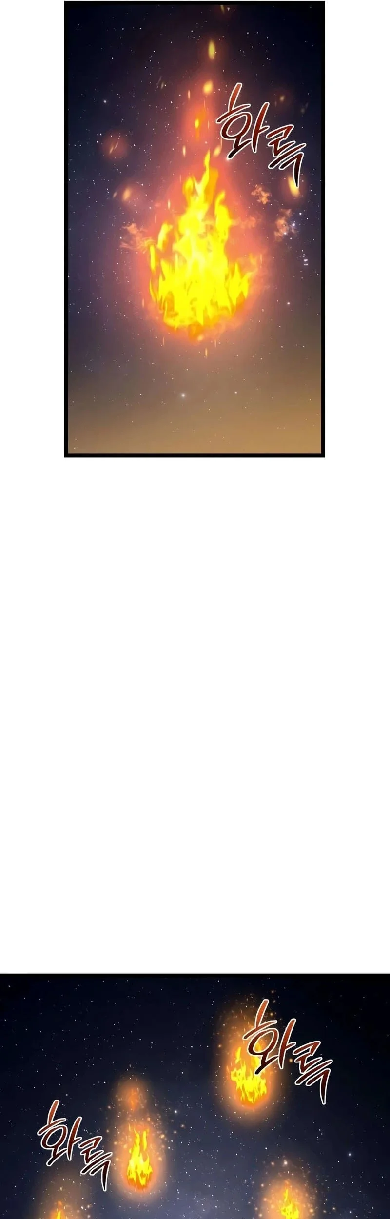 Chapter 21 - halaman 83