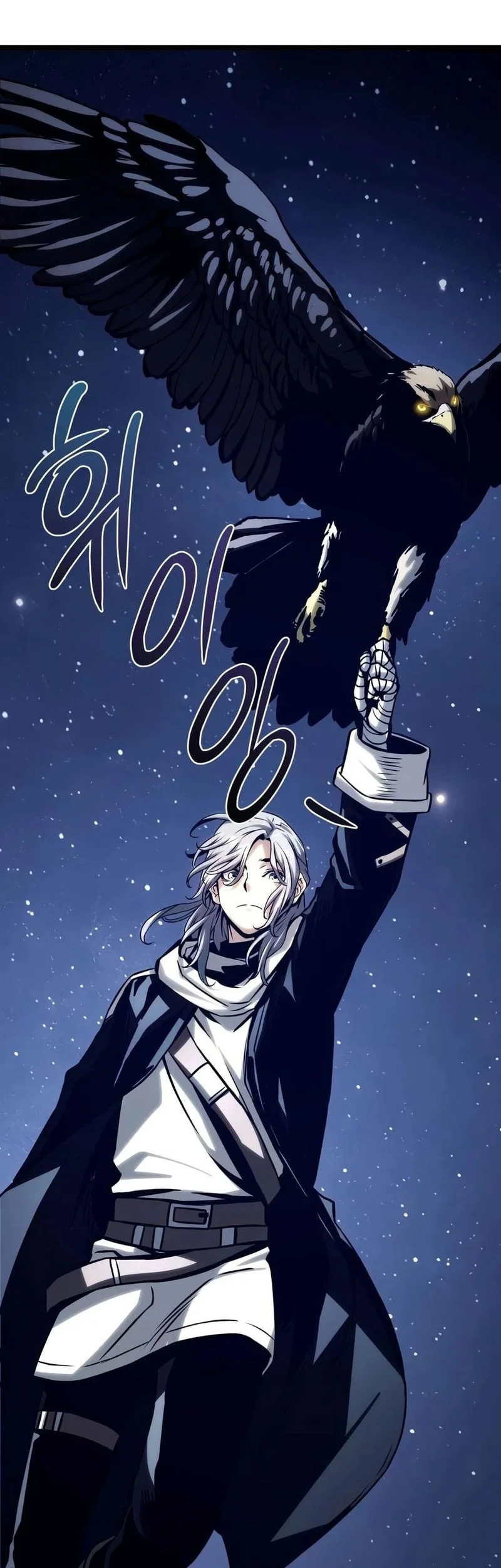 Chapter 21 - halaman 108