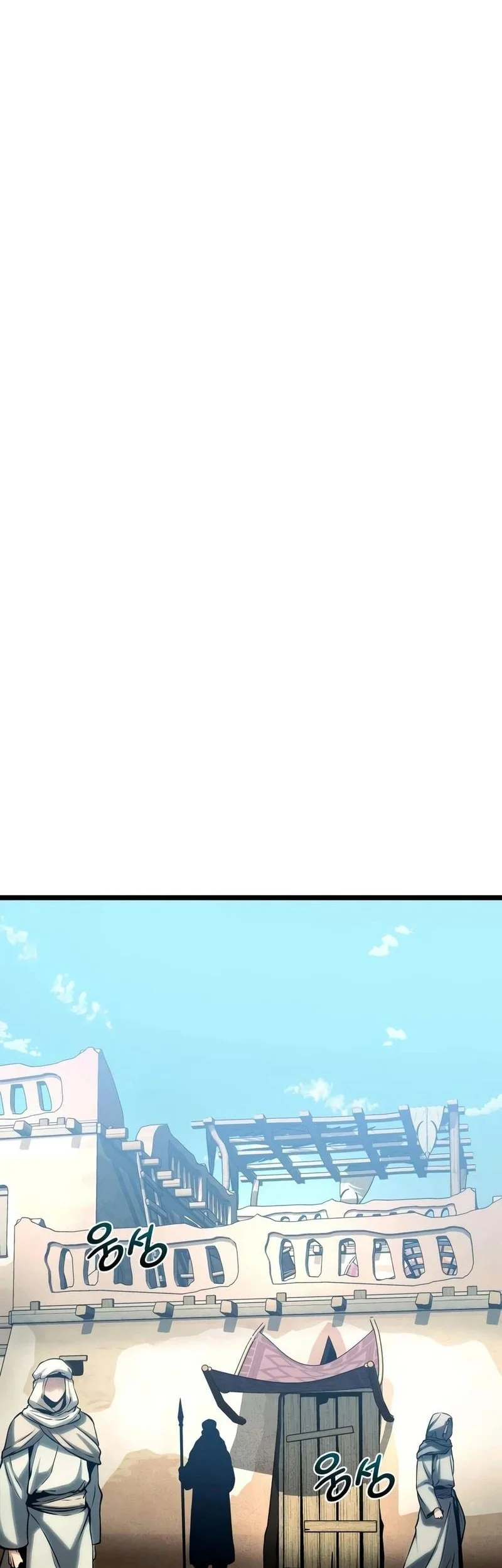 Chapter 21 - halaman 32