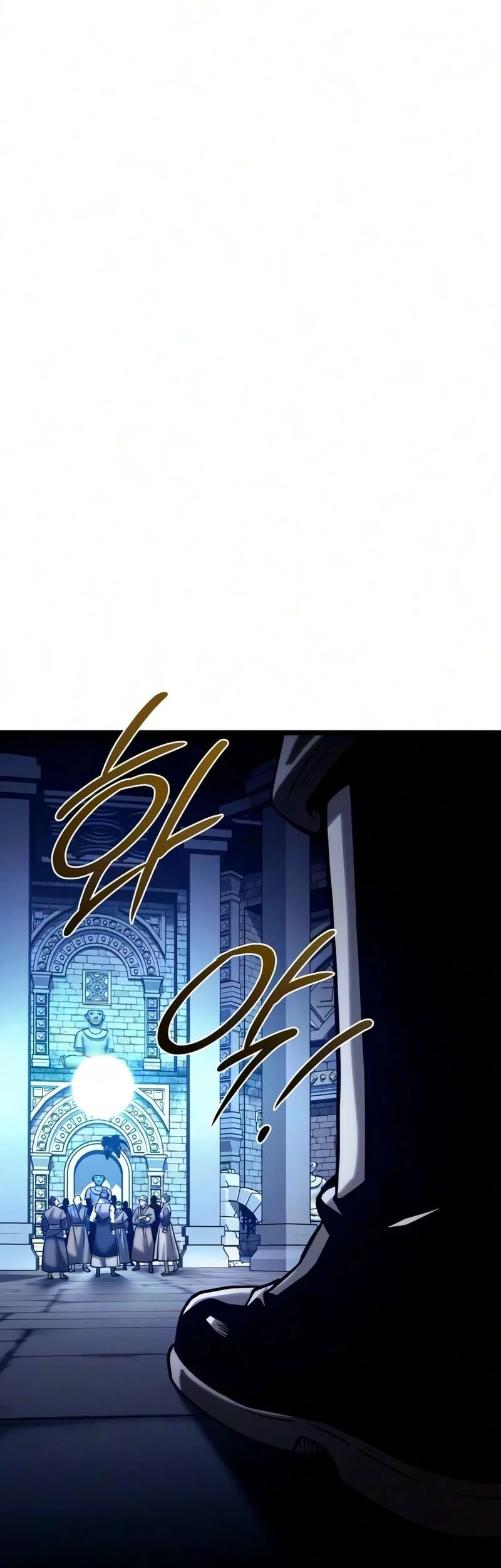 Chapter 23 - halaman 78