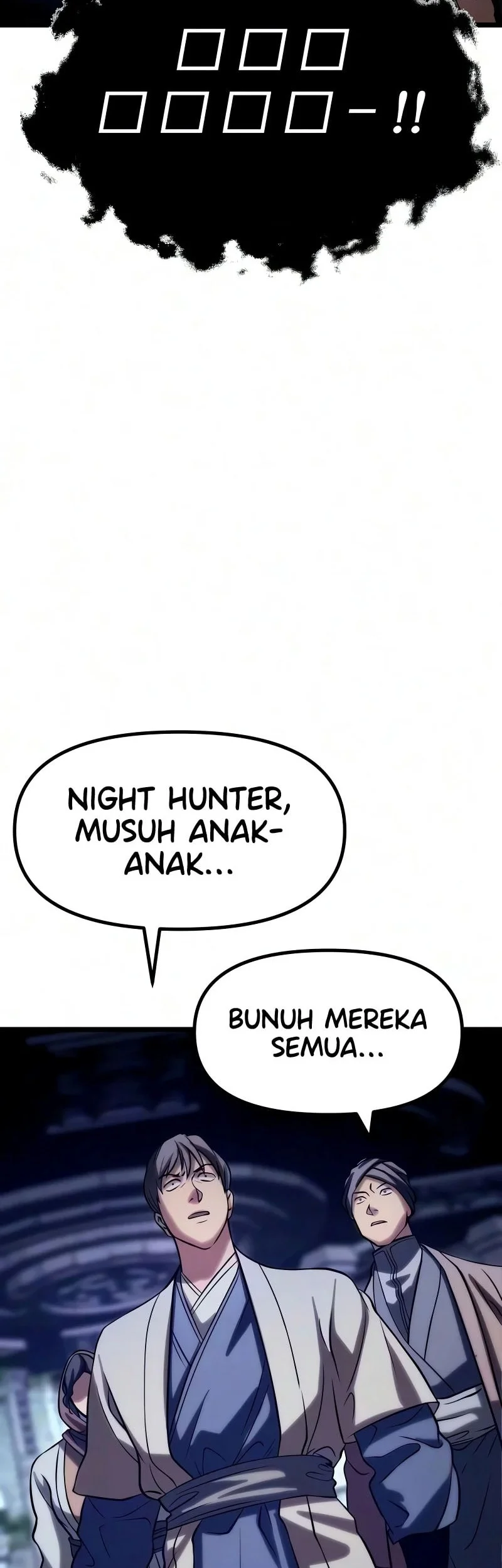 Chapter 24 - halaman 82