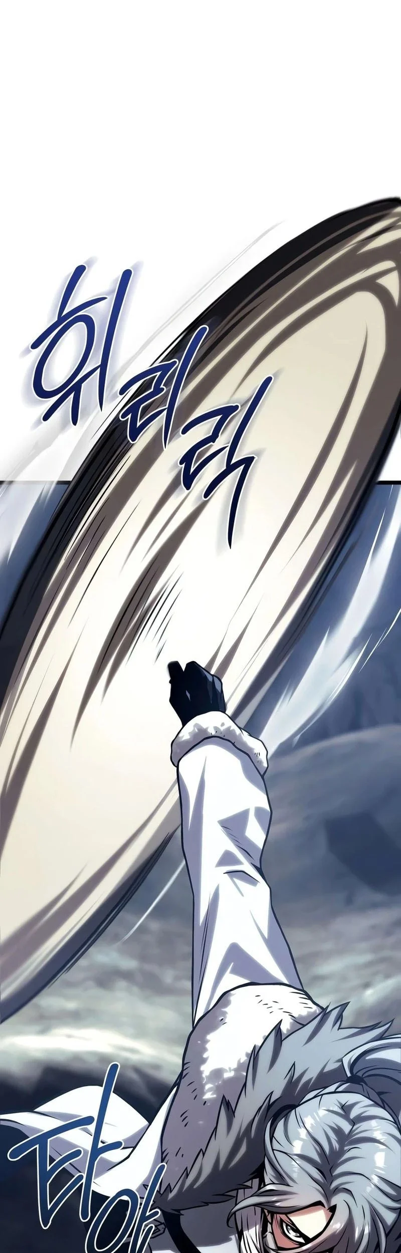 Chapter 29 - halaman 52