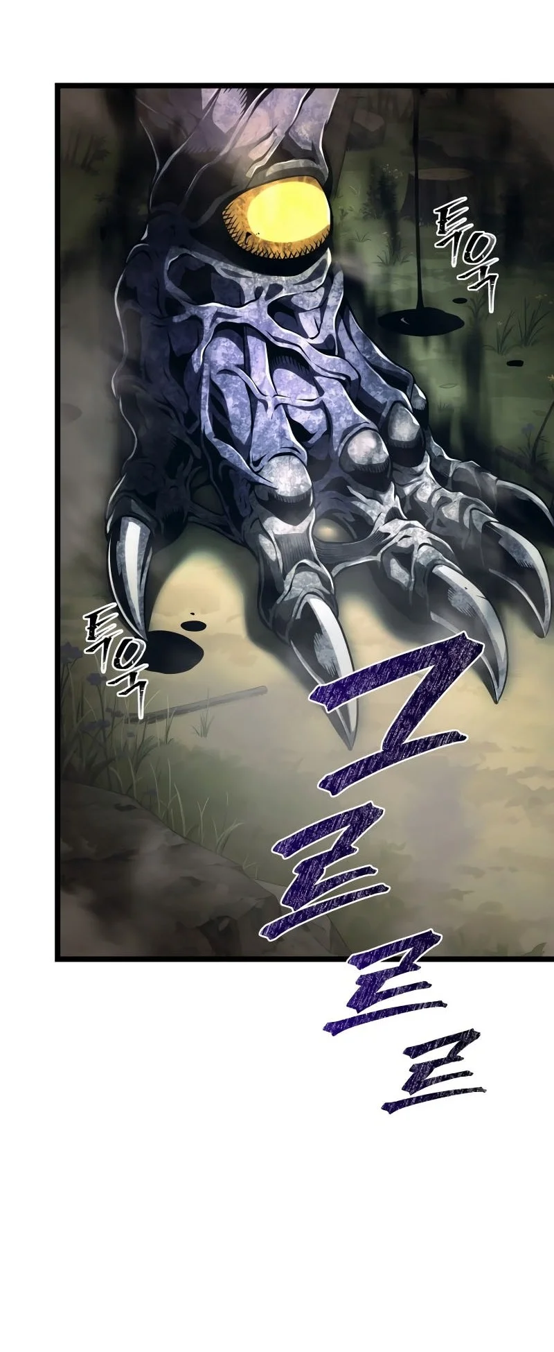 Chapter 3 - halaman 46