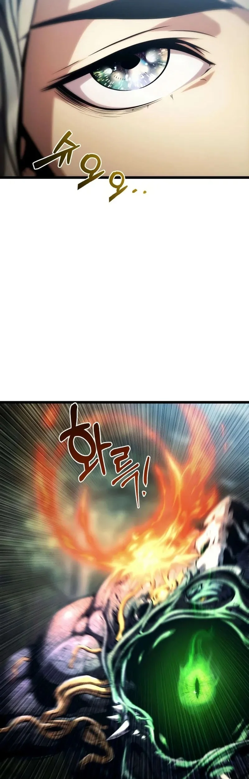 Chapter 4 - halaman 20