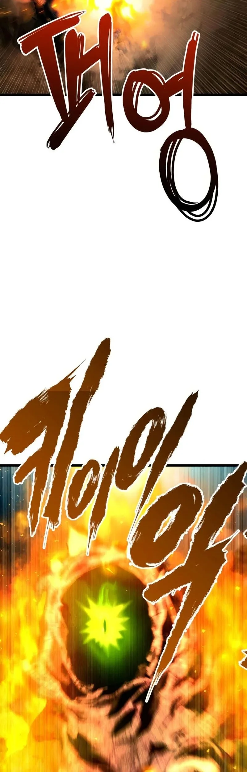 Chapter 4 - halaman 32