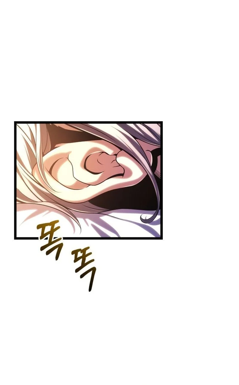 Chapter 6 - halaman 82