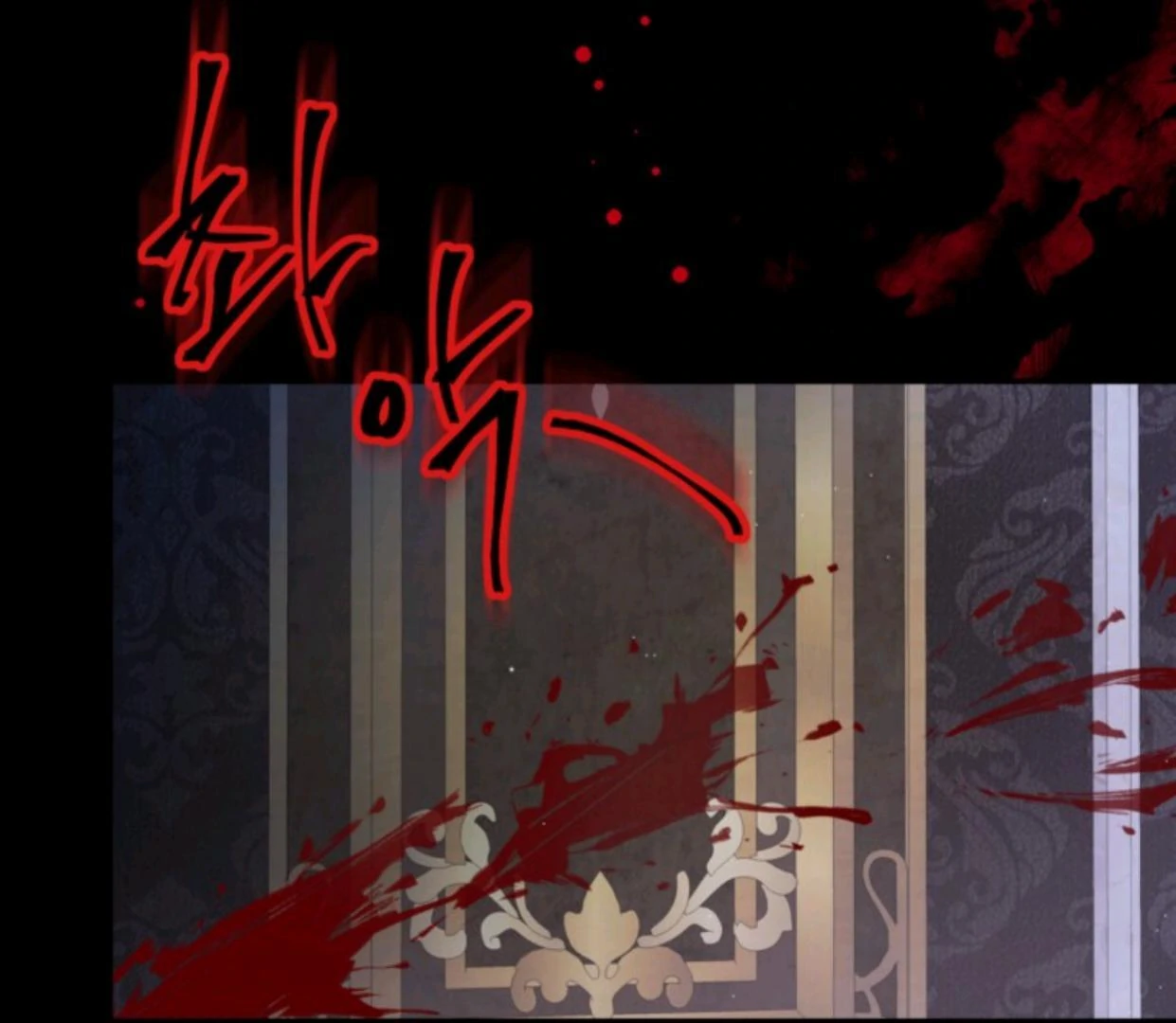 Chapter 1 - halaman 149