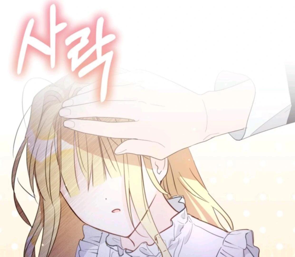 Chapter 1 - halaman 170