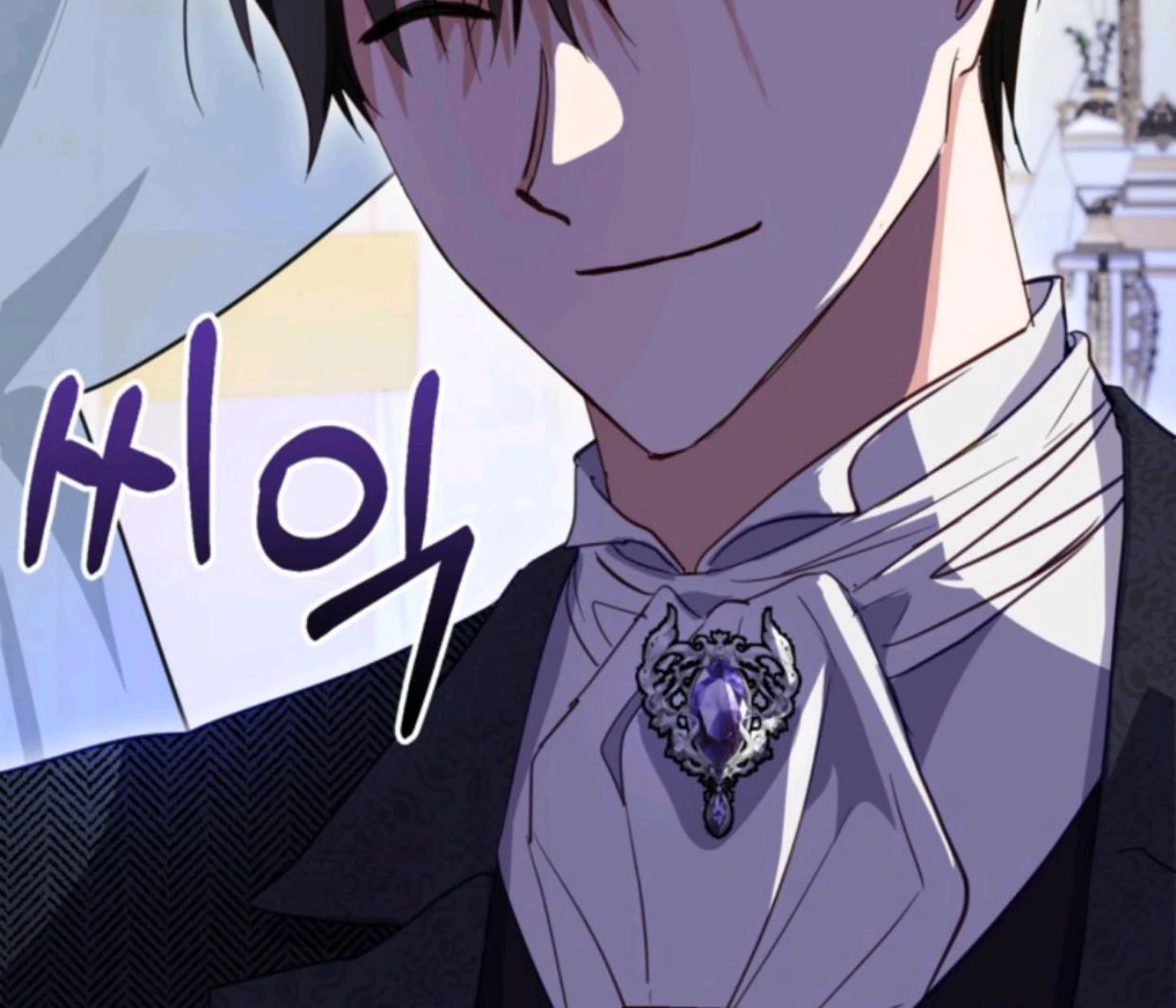 Chapter 1 - halaman 64