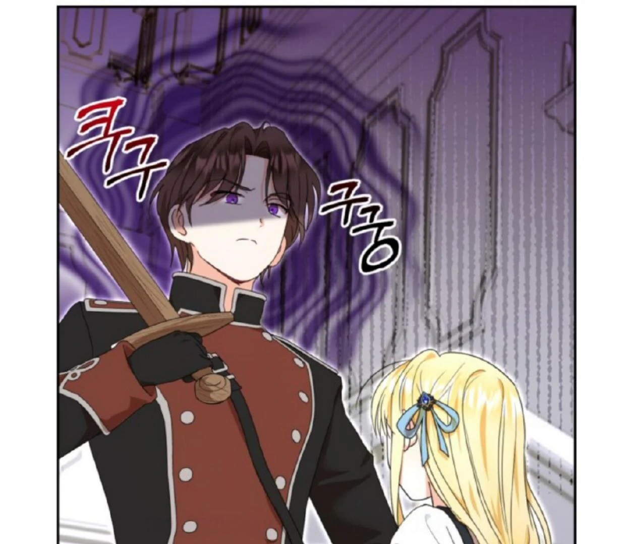Chapter 10 - halaman 119