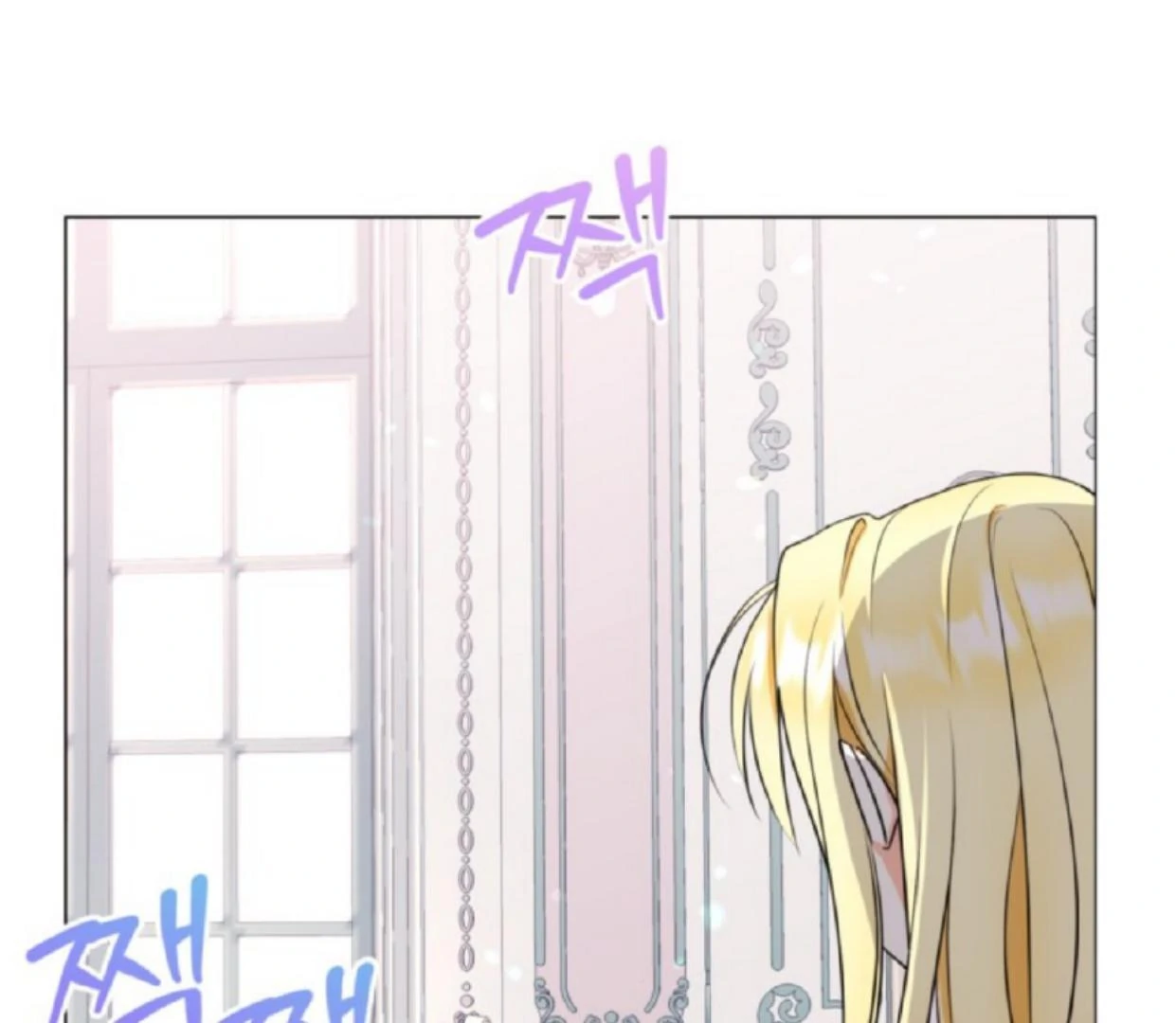 Chapter 10 - halaman 67
