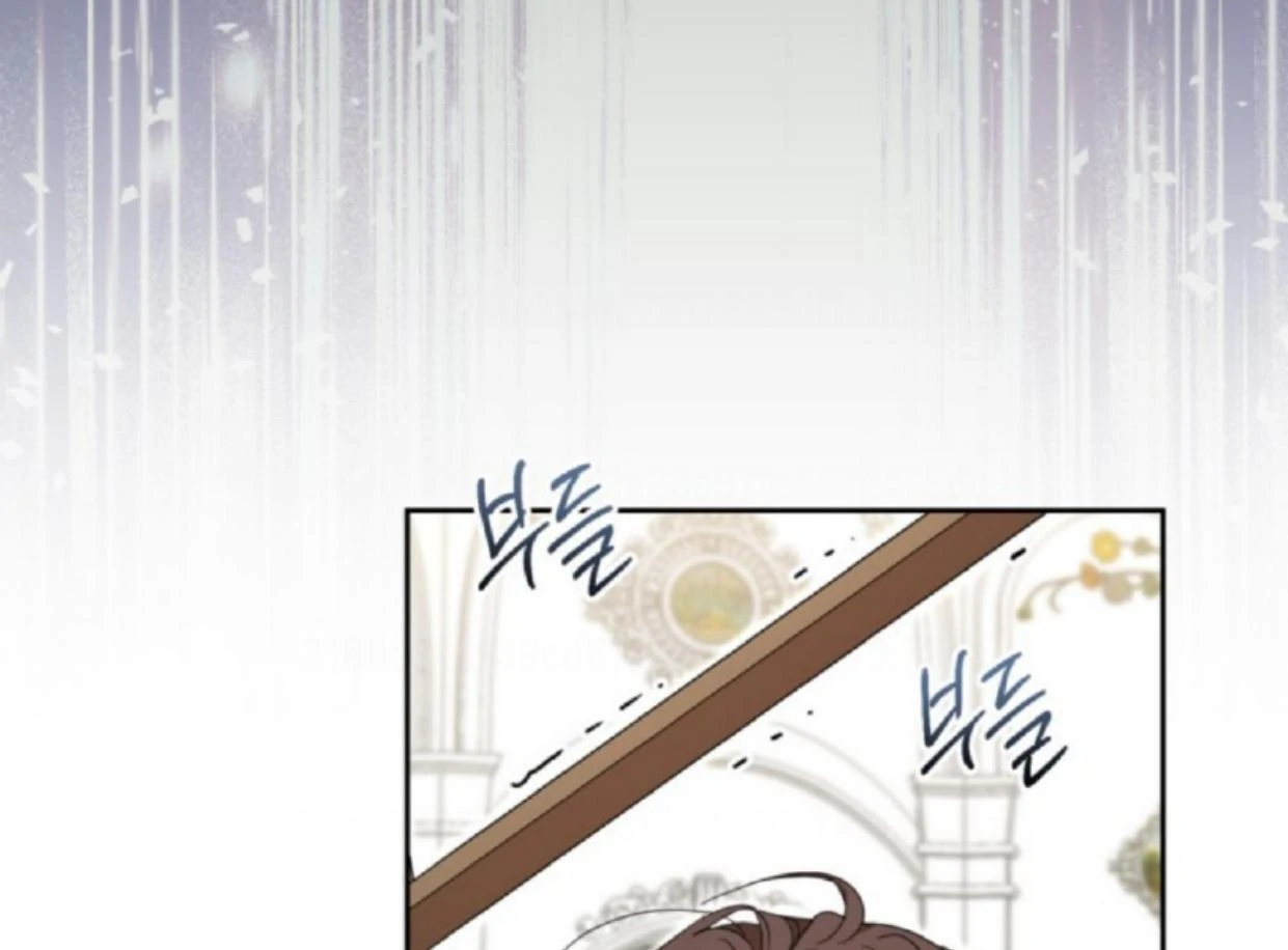 Chapter 11 - halaman 108