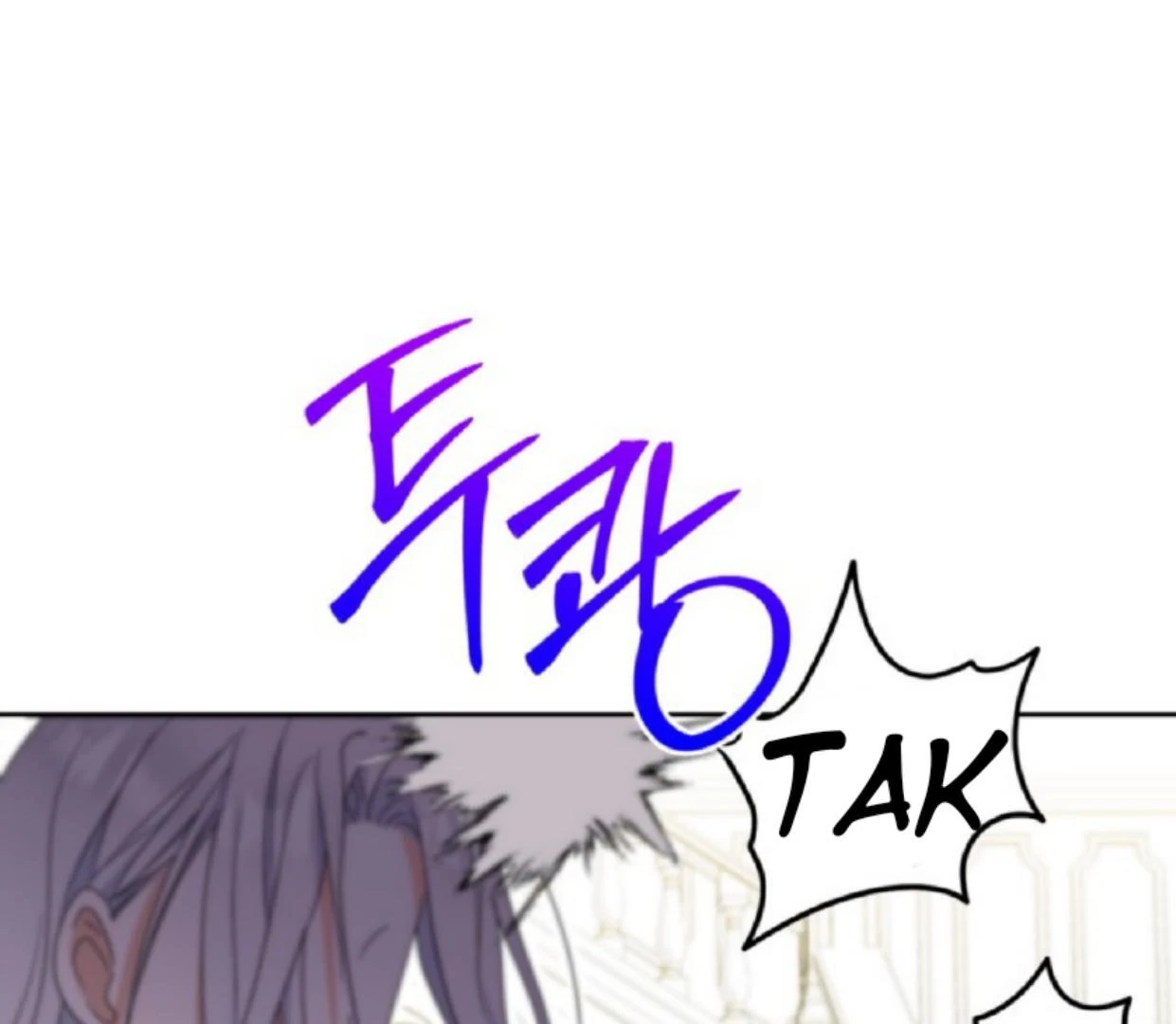 Chapter 11 - halaman 118