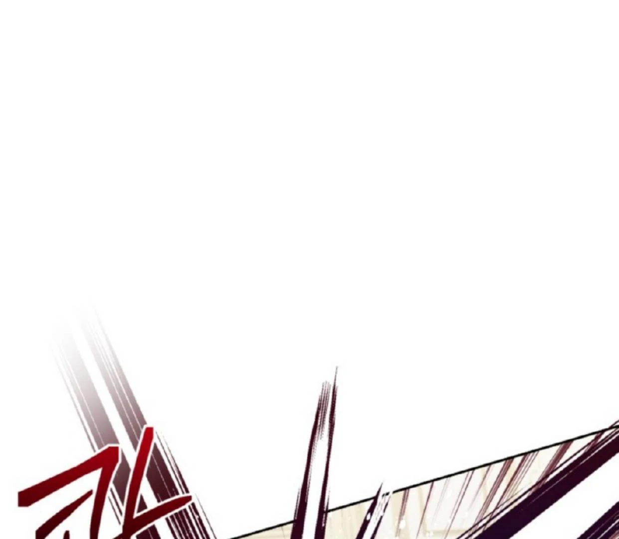 Chapter 11 - halaman 121