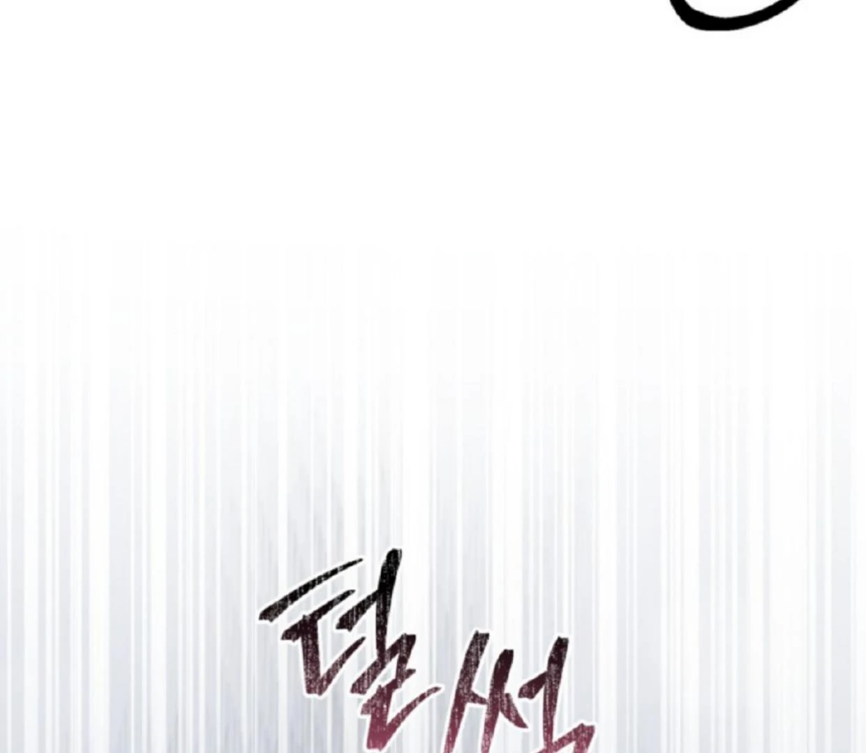 Chapter 11 - halaman 123
