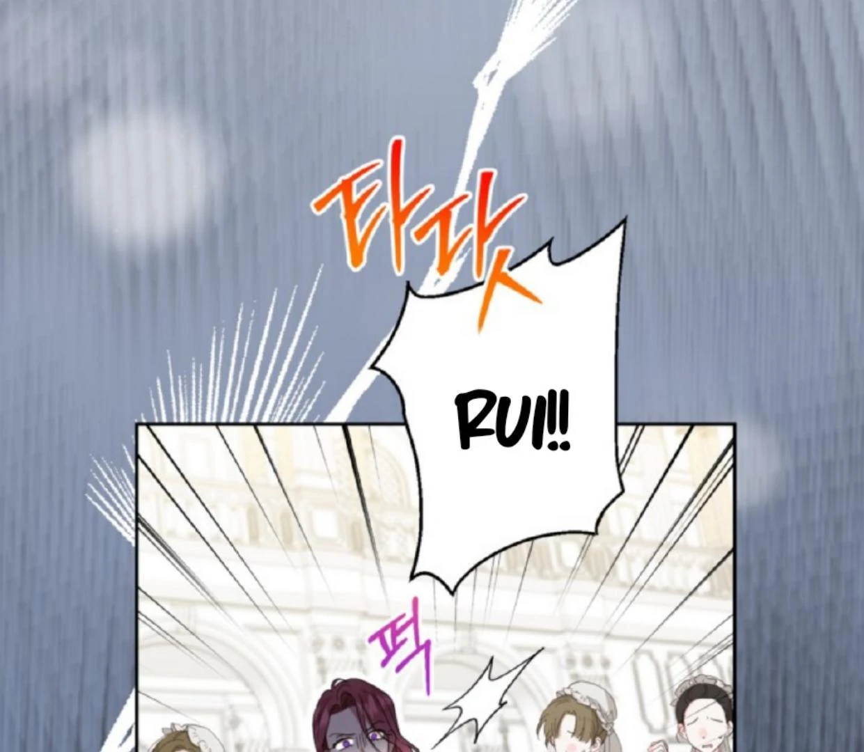 Chapter 11 - halaman 125