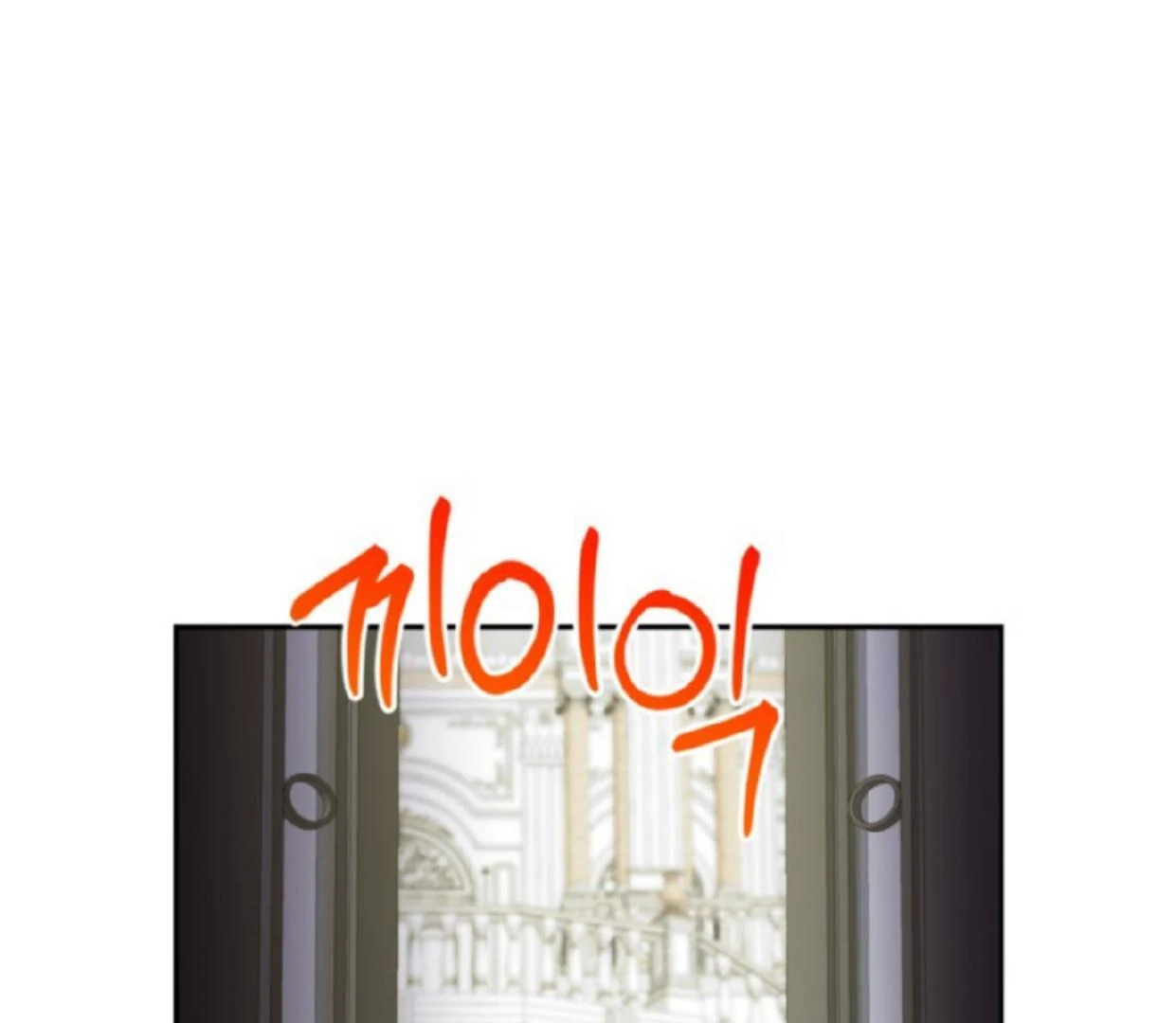 Chapter 11 - halaman 176