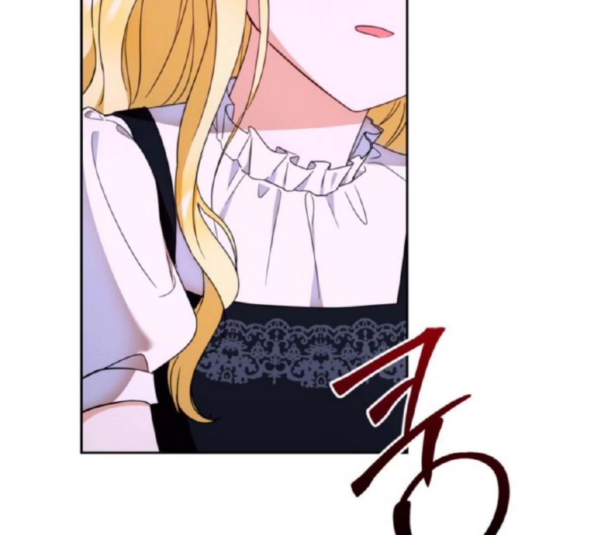 Chapter 11 - halaman 4