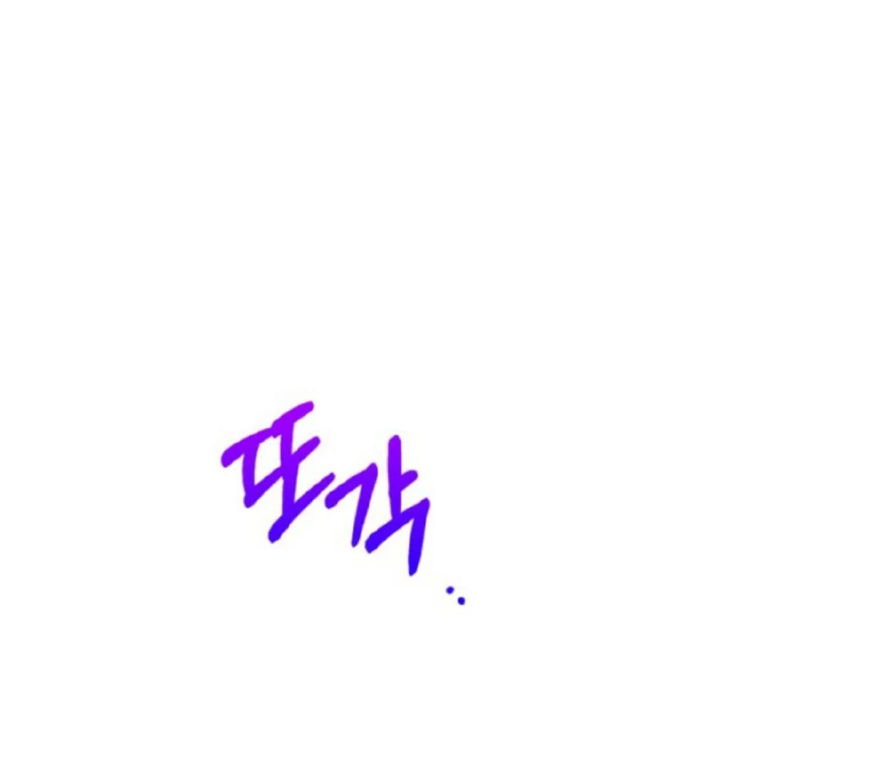 Chapter 11 - halaman 35