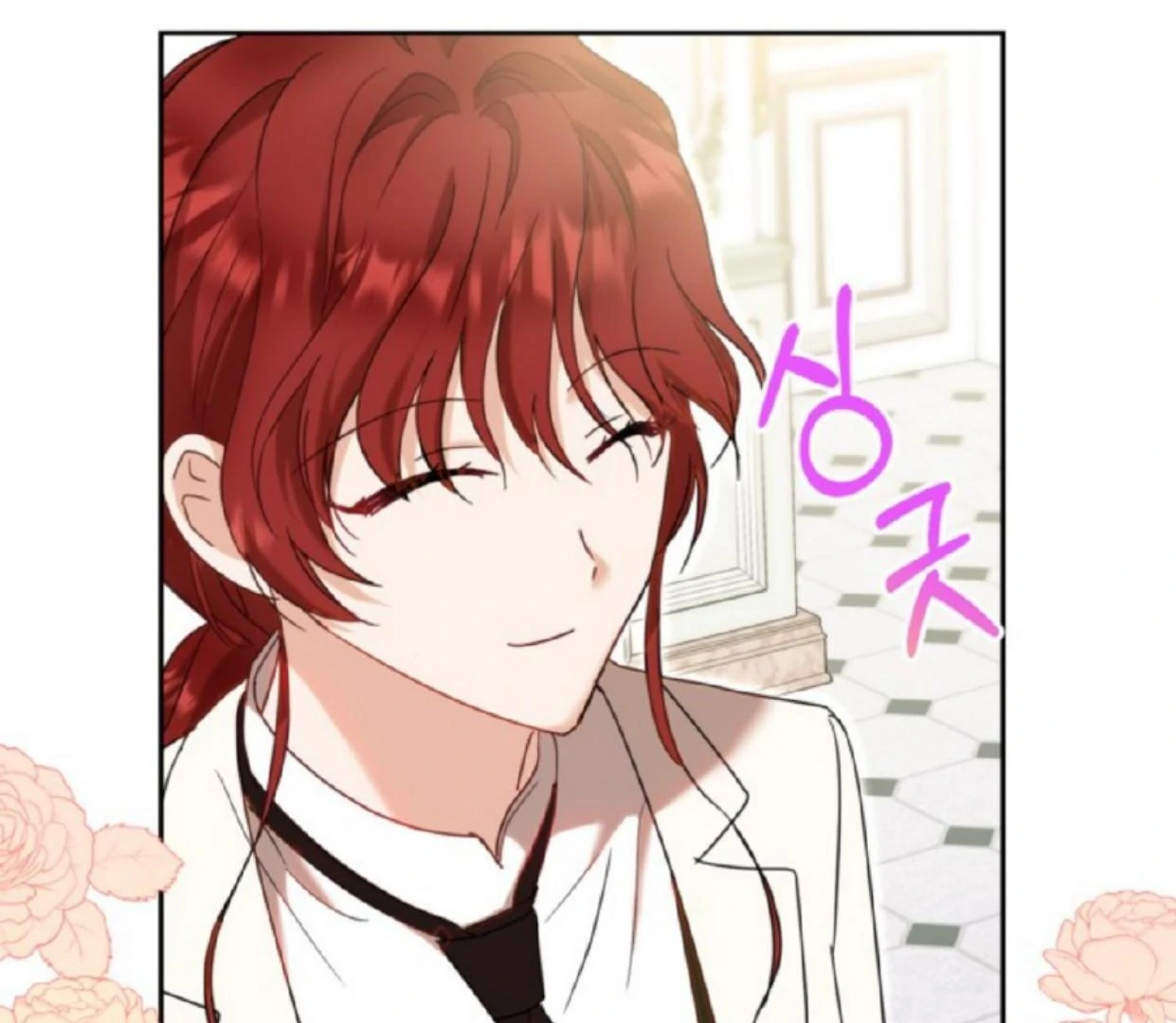 Chapter 12 - halaman 130