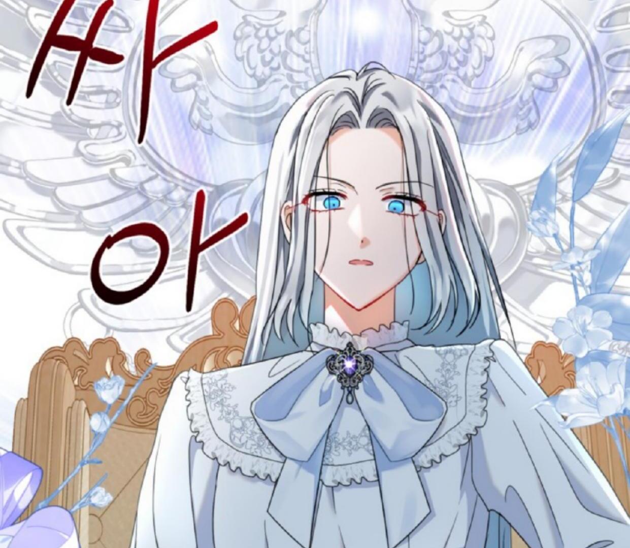 Chapter 12 - halaman 54