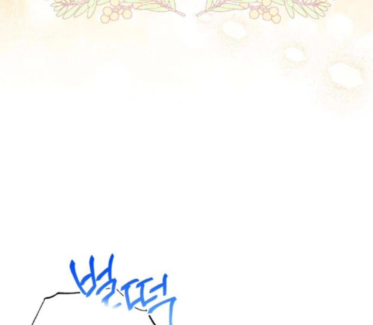 Chapter 12 - halaman 75