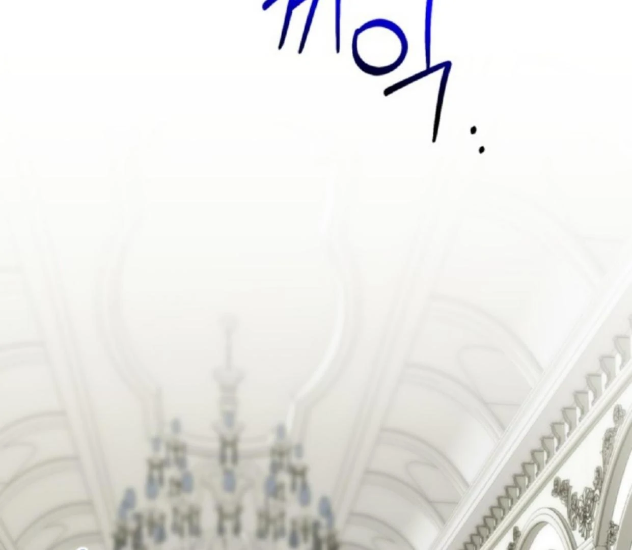 Chapter 12 - halaman 86