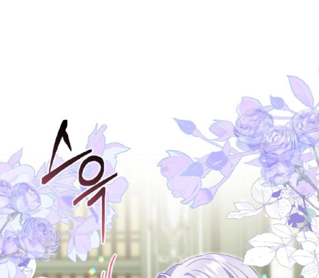 Chapter 13 - halaman 105