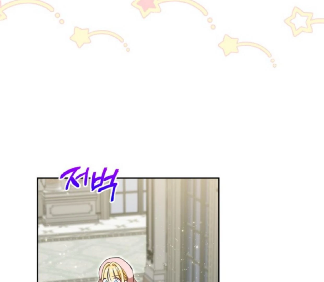 Chapter 13 - halaman 61