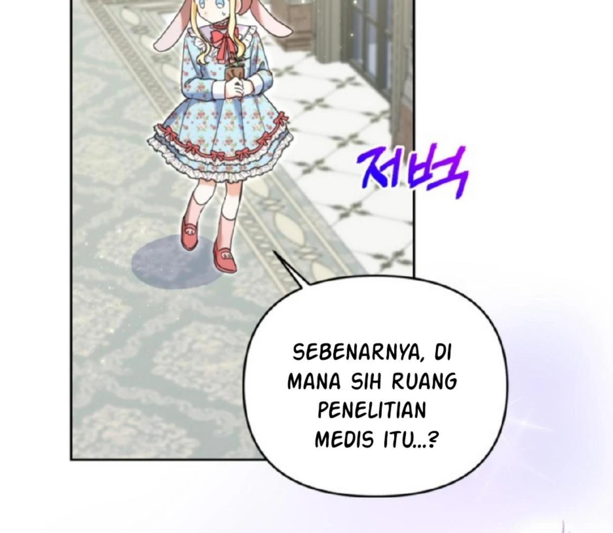 Chapter 13 - halaman 62