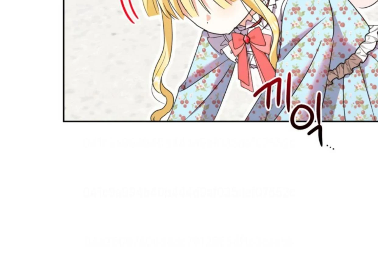 Chapter 14 - halaman 116