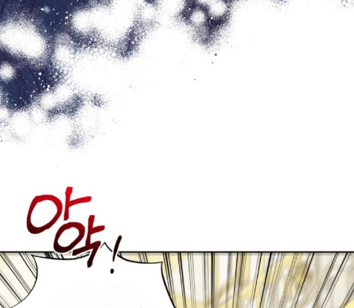 Chapter 14 - halaman 17
